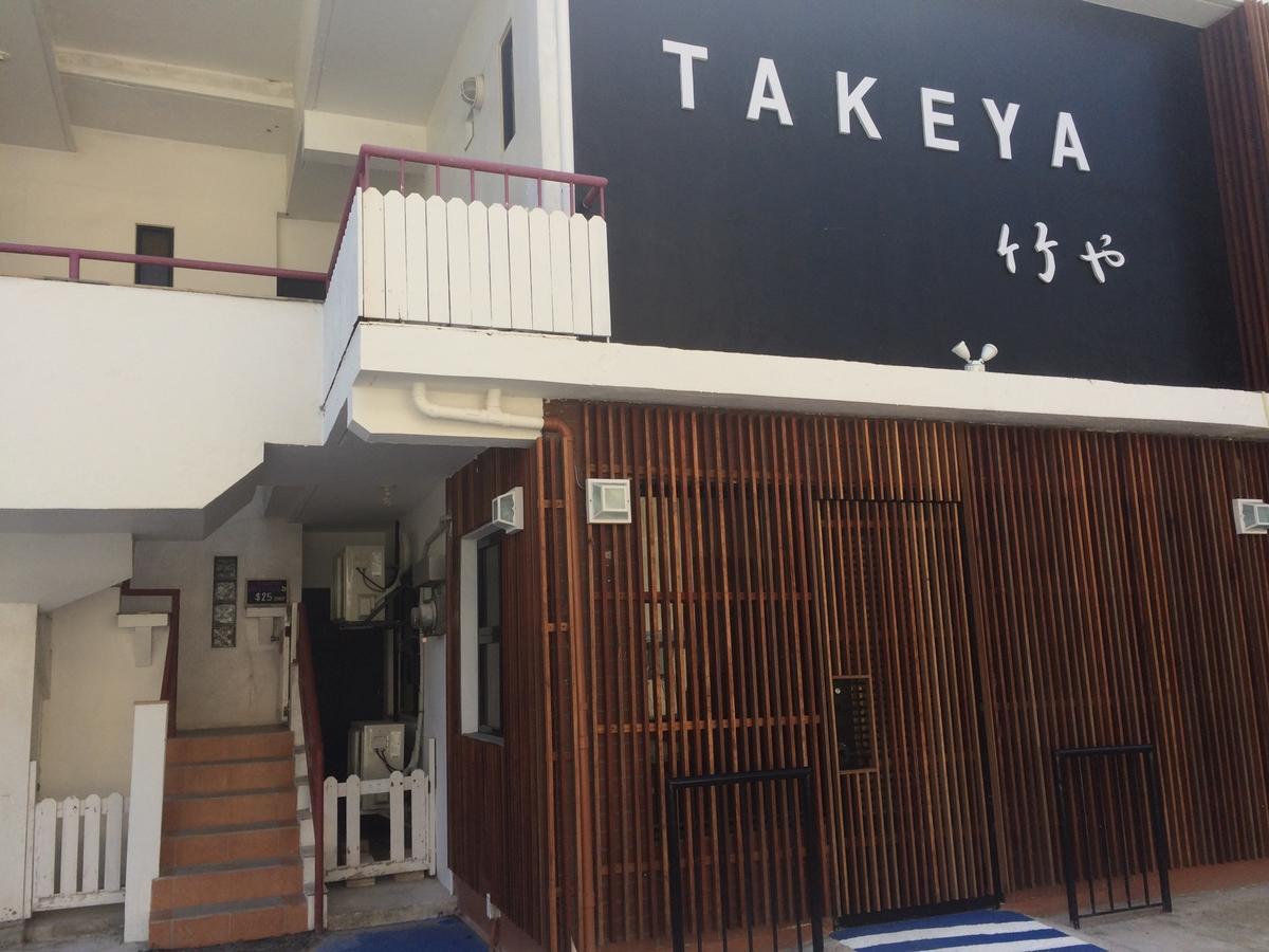 Garapan Guest House Σαϊπάν Εξωτερικό φωτογραφία